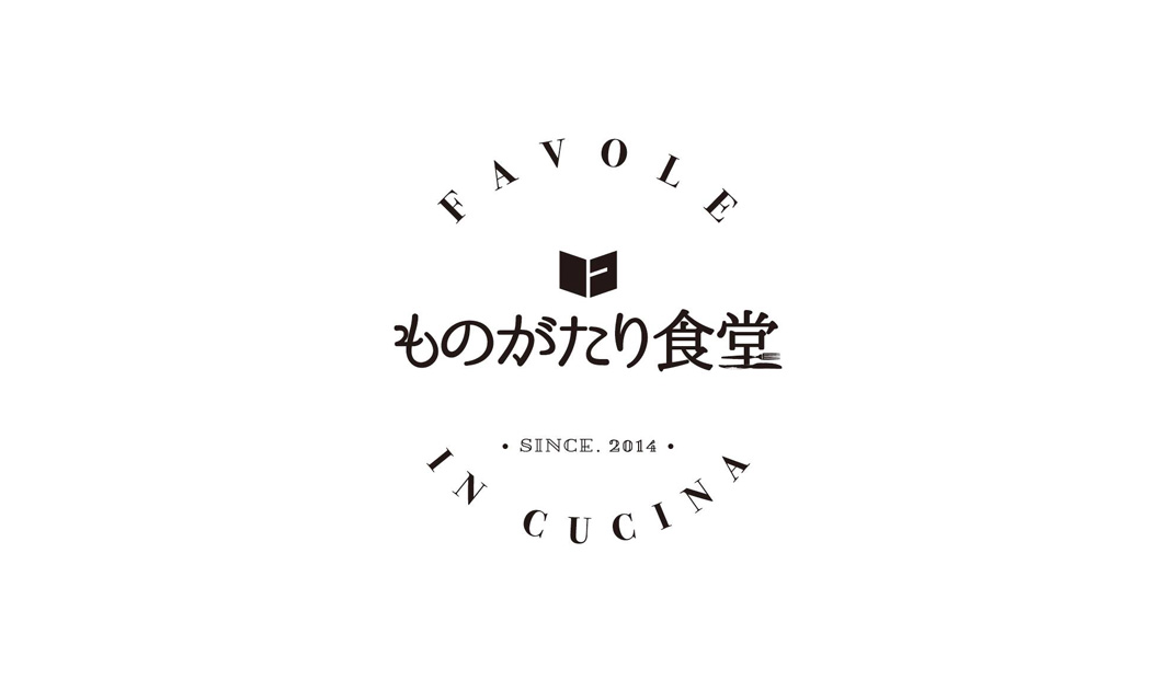 食堂图形Logo设计