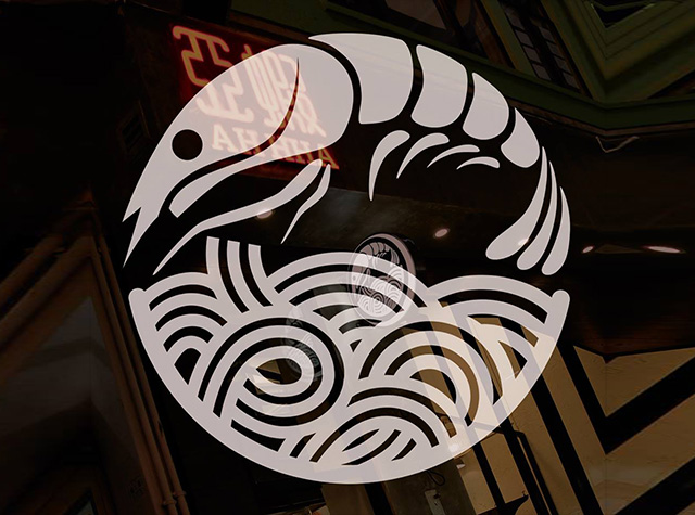 亚虾正宗南洋槟城美食Logo设计