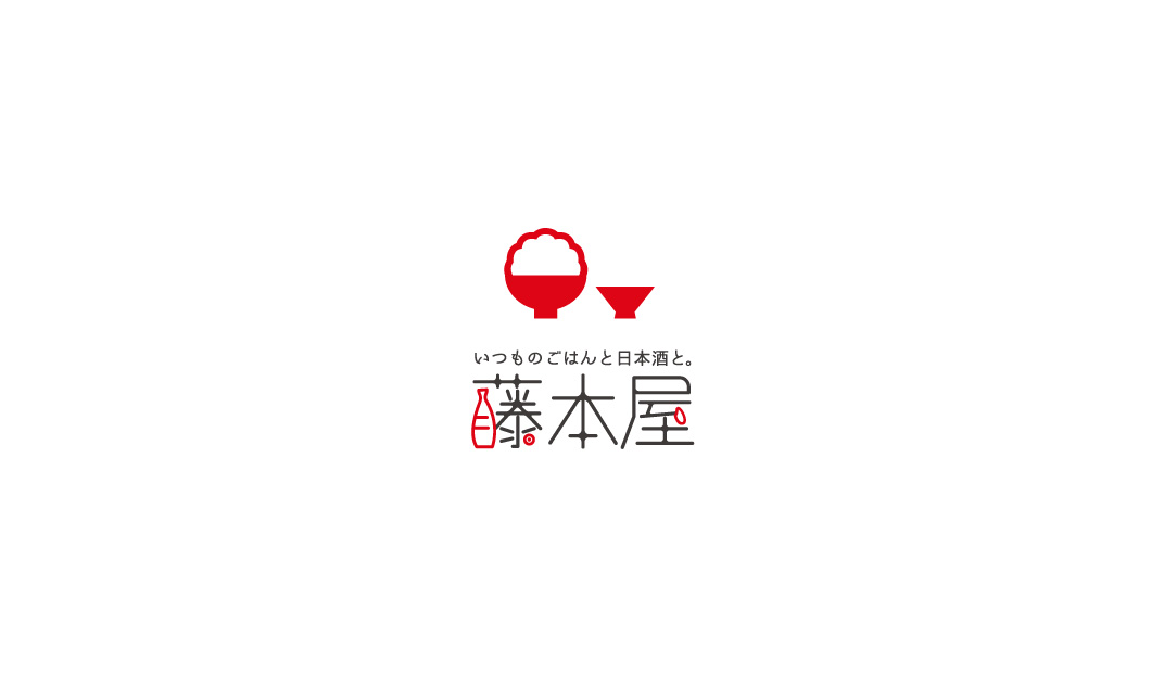 米酒吧餐厅Logo设计