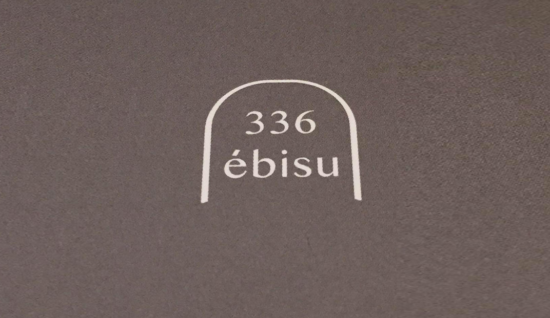 336餐厅Logo设计,法式餐馆,欧式餐馆,餐厅,不干胶设计,融合,包装盒,餐厅VI设计,vi餐厅,欣赏