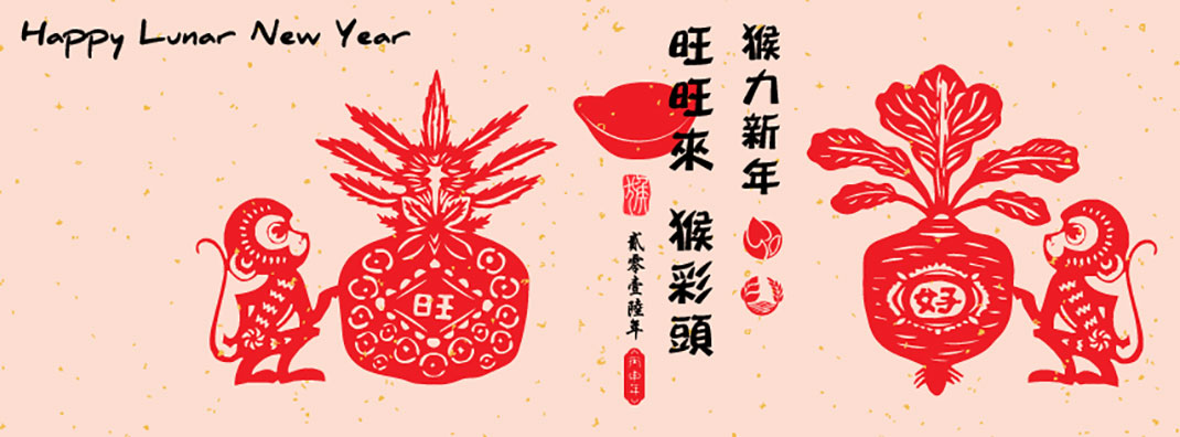 食材符号和广告设计,插图,插画,海报,小元素,标志设计,色块,餐厅VI设计,欣赏,深圳,广州,北京,上海