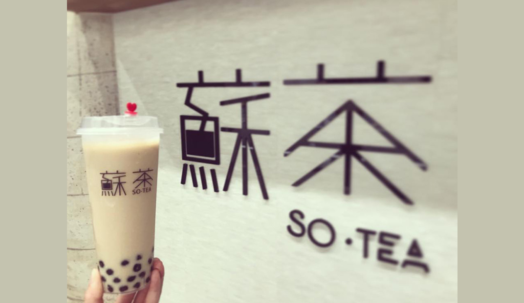 茶饮餐厅Logo设计,汉字,文字,字体,标志设计,色块,餐厅VI设计,欣赏,深圳,广州,北京,上海