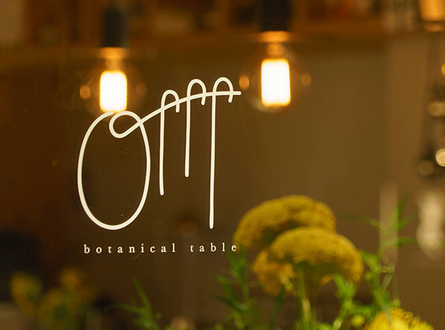 字母图形餐厅Logo设计