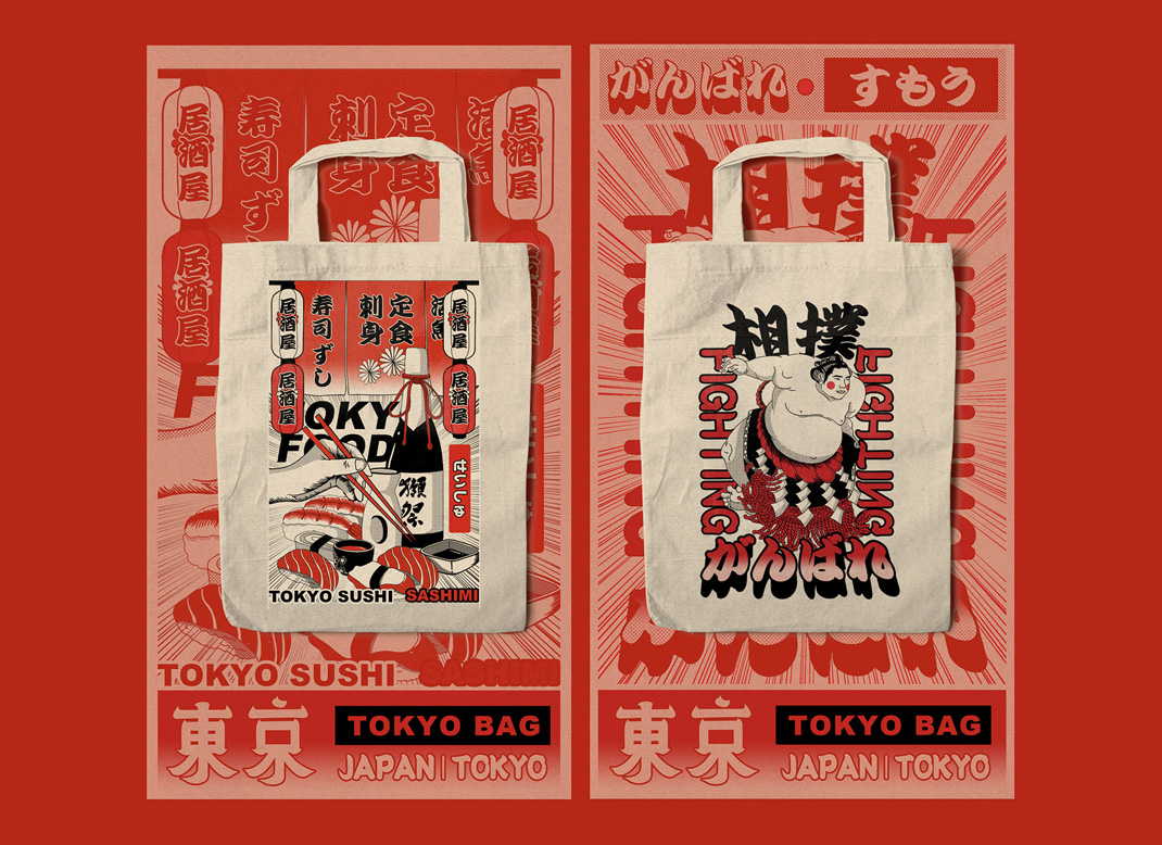 以“东京”为创作主题展开的一系列联想,日本,漫画,插图,人物,包装,广告,海报设计,标志设计,色块,餐厅VI设计,欣赏,深圳,广州,北京,上海