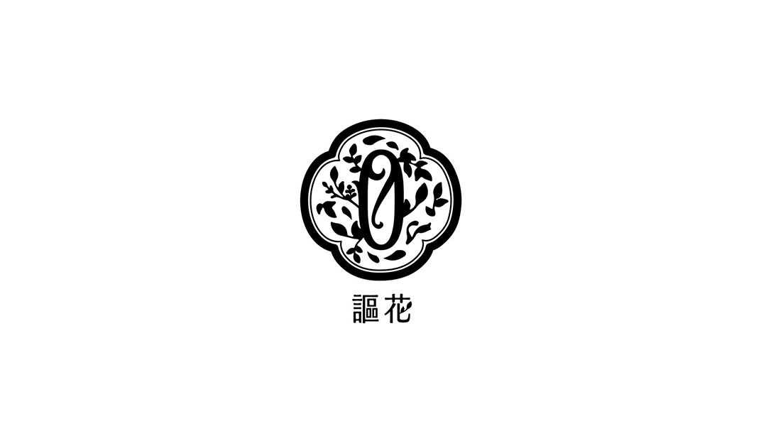 图案餐厅Logo设计,圆形,花纹,图案,标志设计,杯子设计,餐厅VI设计,欣赏,深圳,广州,北京,上海