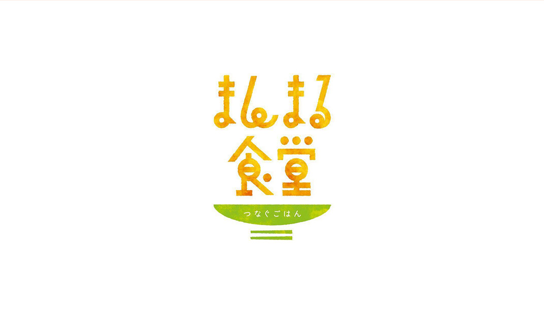 食堂餐厅Logo设计