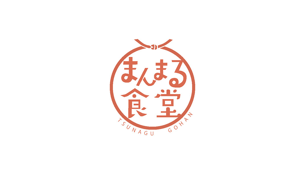 食堂餐厅Logo设计,文字,字体,图形,标志设计,餐厅VI设计,欣赏,深圳,广州,北京,上海