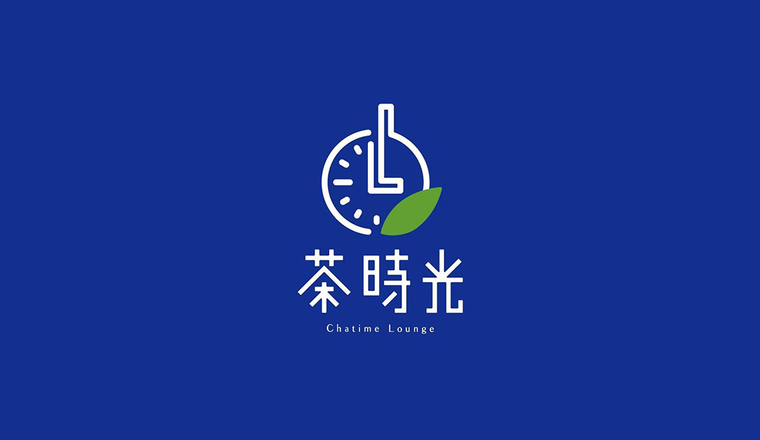 茶时光字体Logo设计