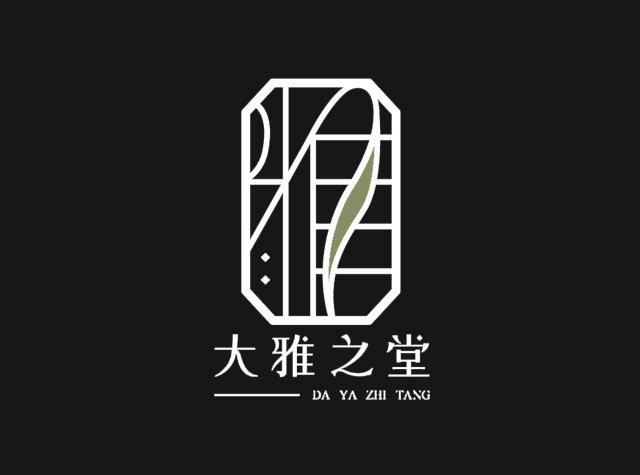 大雅之堂台湾精品茶叶品牌