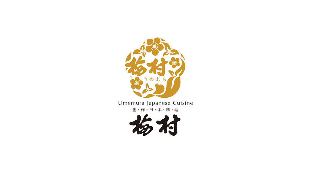 梅村日本料理Logo设计