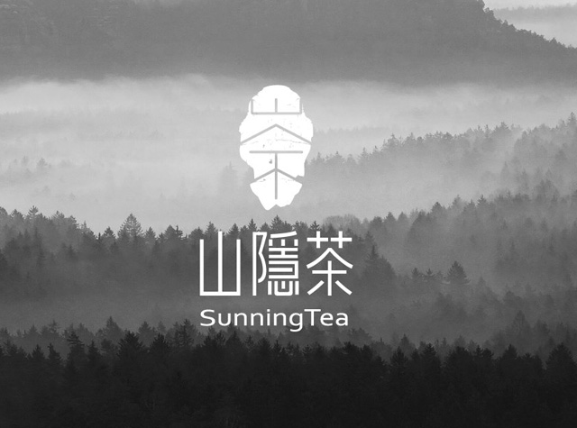 山隐茶Logo设计