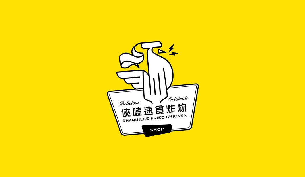 速食炸物餐厅Logo设计,动物,手绘,徽章,图案,标志设计,餐厅VI设计,欣赏,深圳,广州,北京,上海