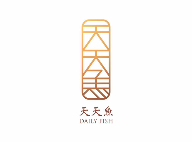 天天鱼餐厅Logo设计