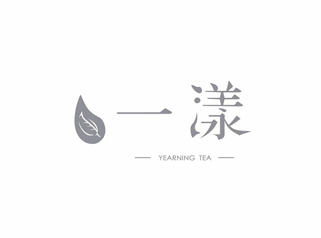 一漾茶馆Logo设计