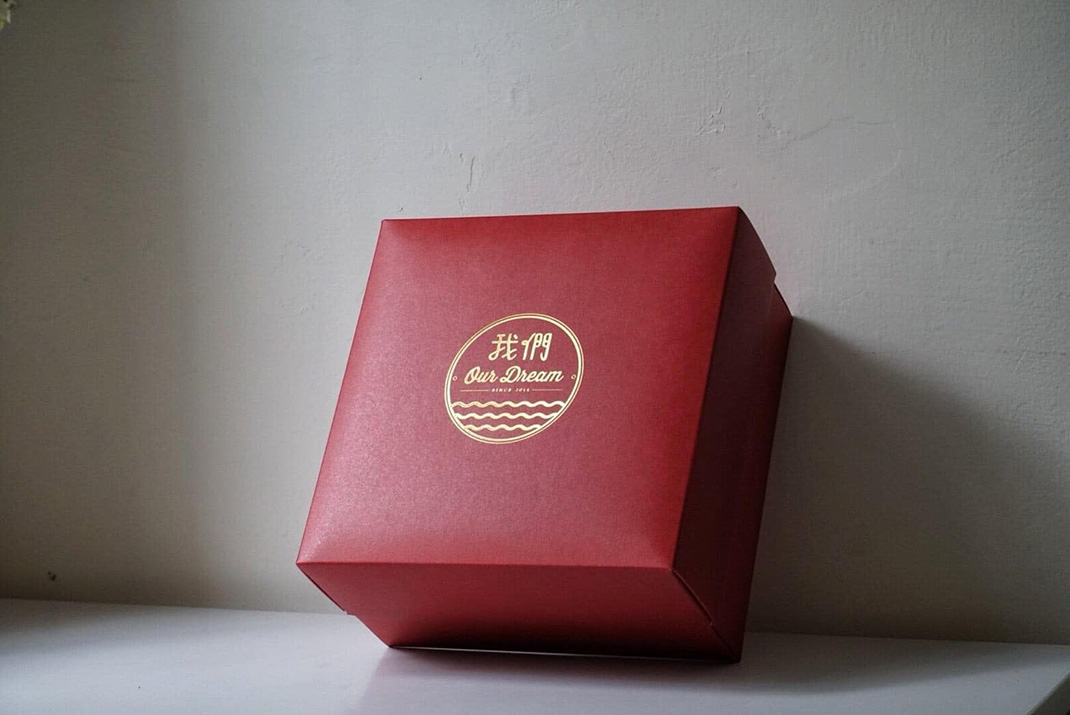 我们Our.家的甜点,文字,包装盒,礼盒,标志设计,餐厅VI设计,欣赏,深圳,广州,北京,上海