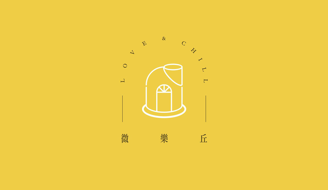 火锅餐厅Logo设计