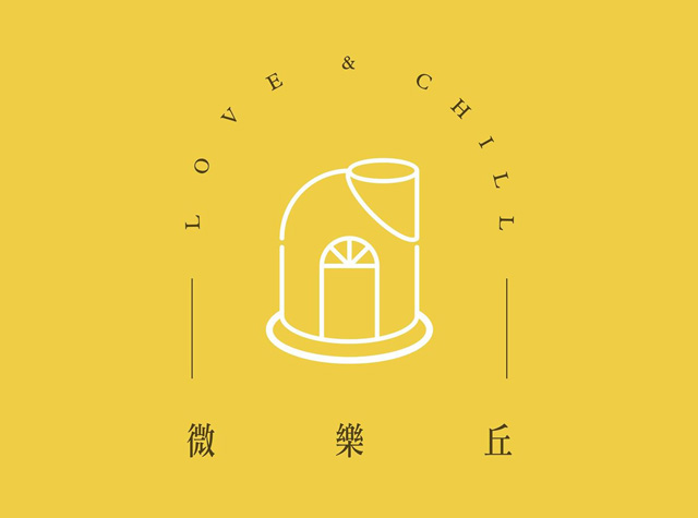 火锅餐厅Logo设计