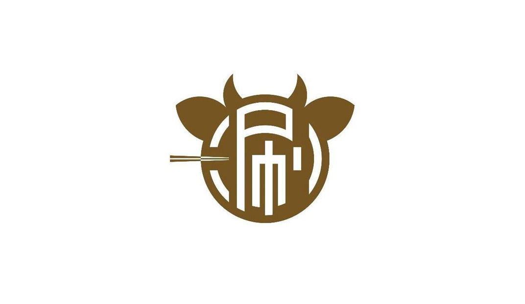 日日涮火锅店Logo设计