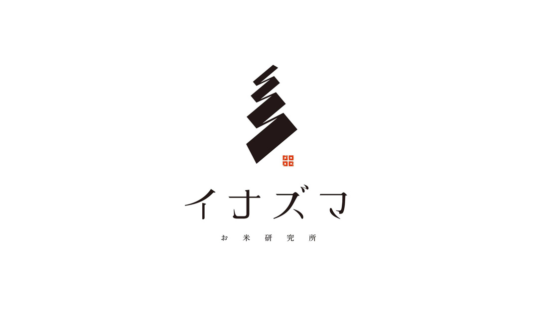 米研究所餐厅Logo设计