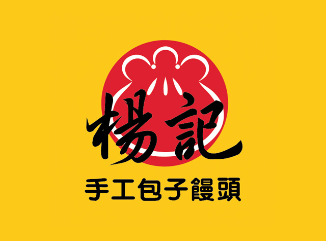 杨记手工包子馒头店logo设计