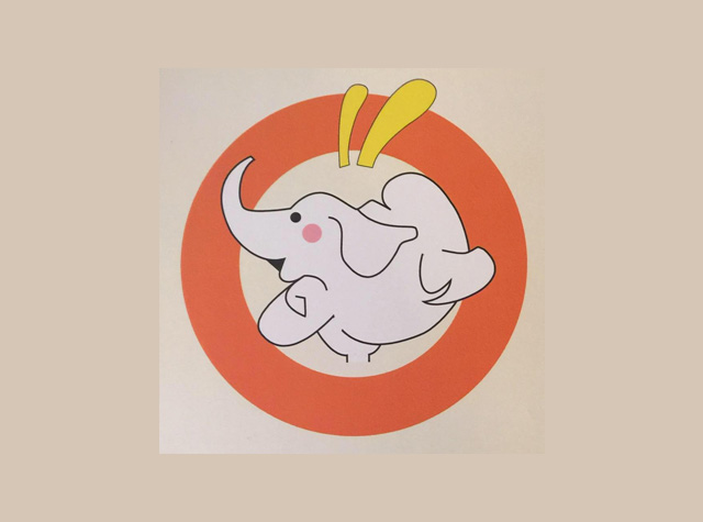 大象图形餐厅Logo设计