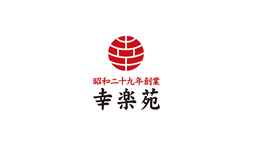 拉面馆餐厅logo设计,圆形,汉字,华,标志设计,餐厅VI设计,欣赏,深圳,广州,北京,上海