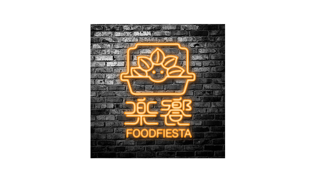 餐馆Logo设计