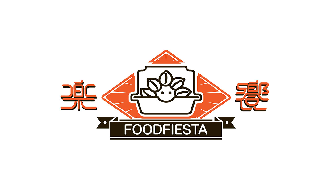 餐馆Logo设计,文字,字体,汉字,霓虹灯字设计,餐厅VI设计,欣赏,深圳,广州,北京,上海
