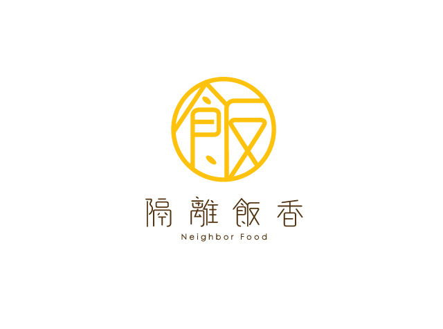 澳门私房菜平台Logo设计