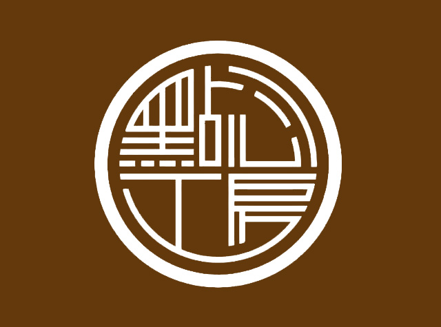 广式早茶餐厅Logo设计