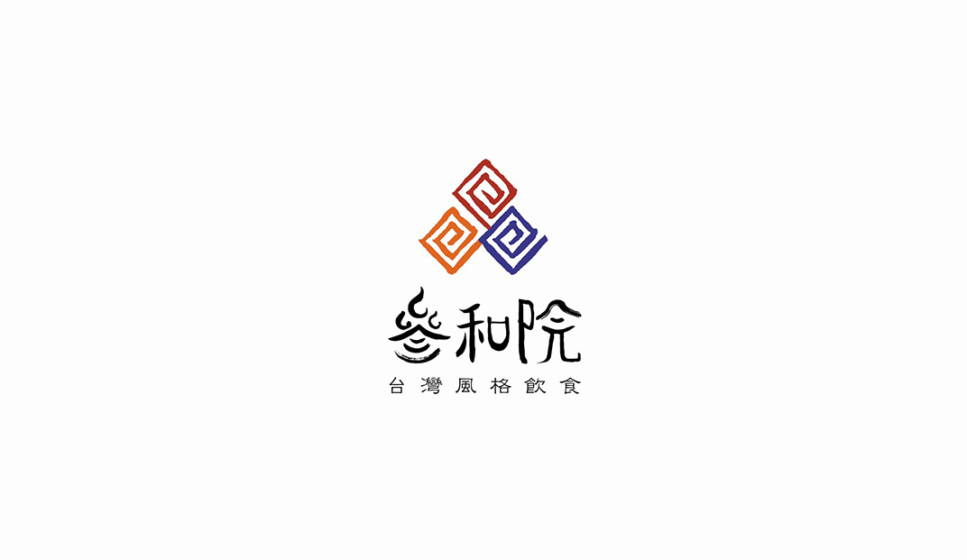 台湾风格餐厅Logo设计