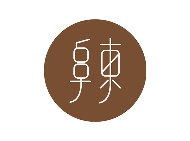 轻食餐厅Logo设计