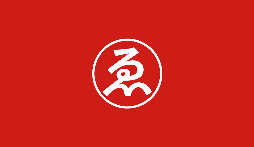 日本咖啡馆Logo设计