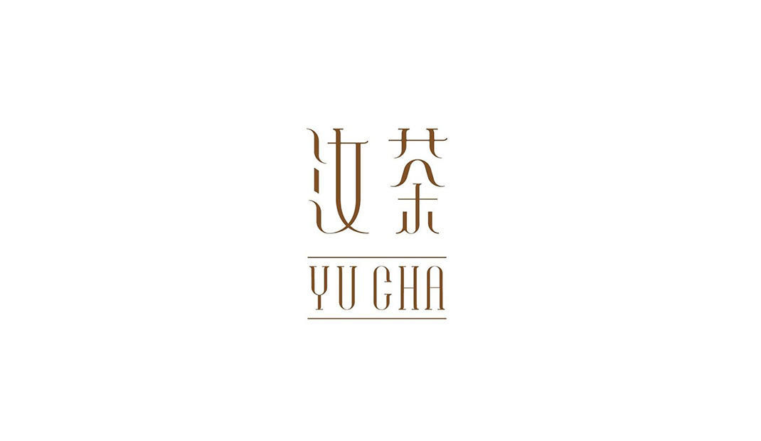 茶饮餐厅Logo设计