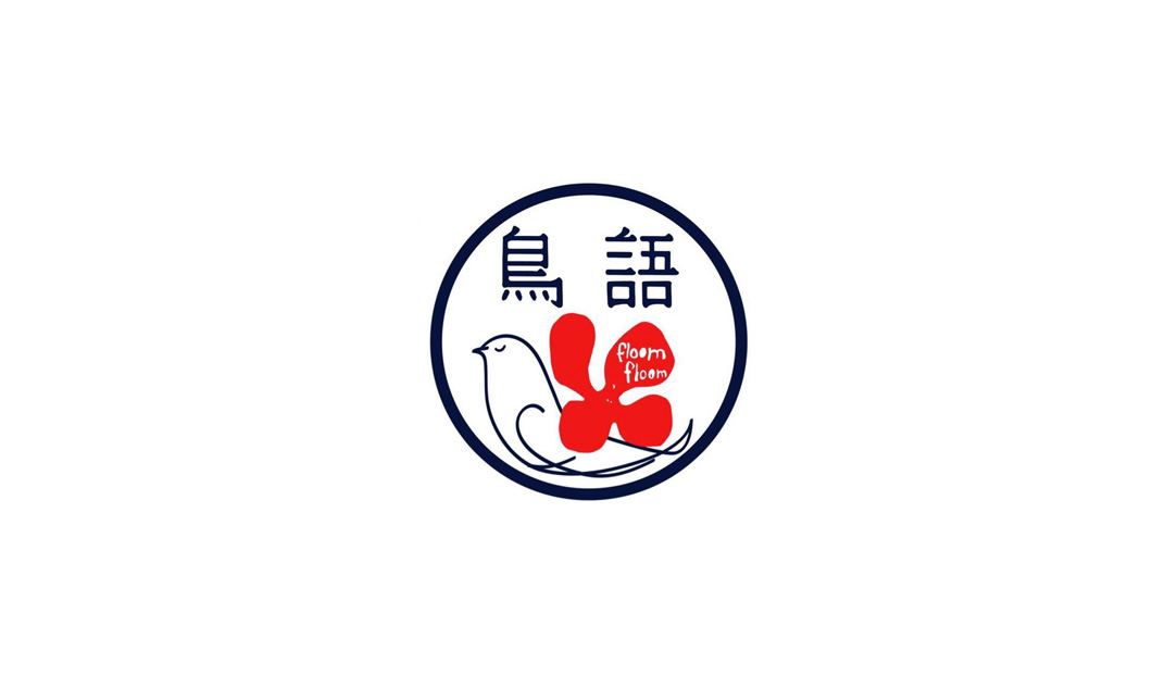 餐馆 · 咖啡馆Logo设计