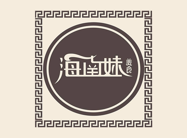粤菜馆餐厅Logo设计