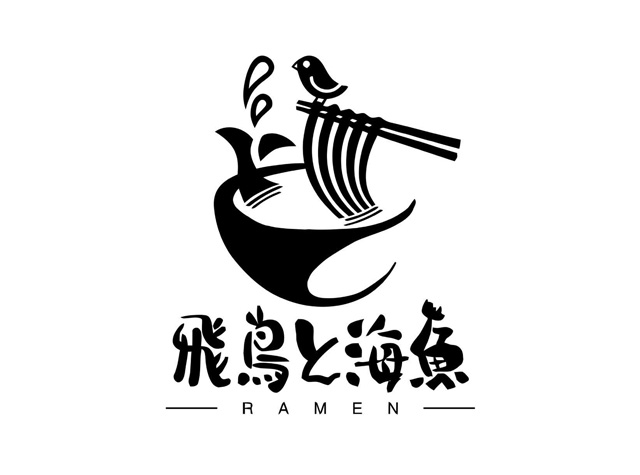 飞鸟与海鱼白鸡汤拉面Logo设计