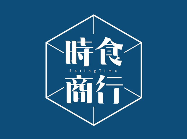 餐饮食器店Logo设计