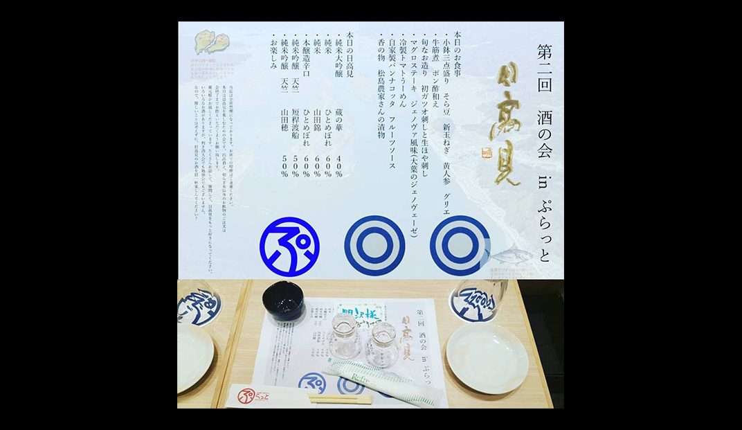 文字,字体,菜单,标志设计,餐饮,餐厅VI设计,餐厅Logo设计,欣赏,深圳,广州,北京,上海
