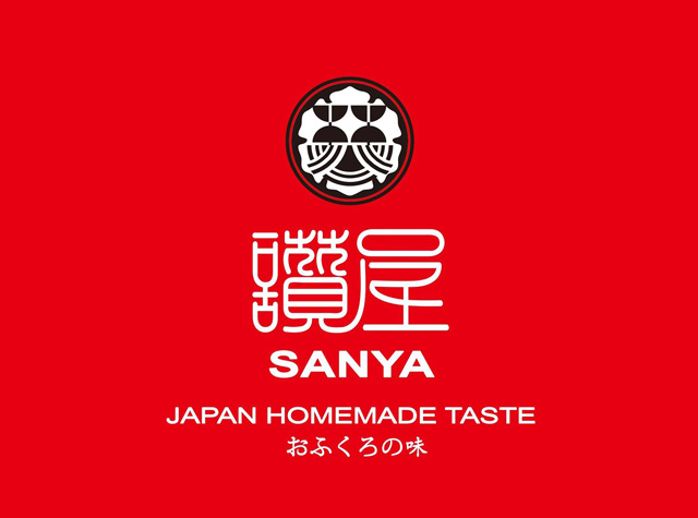 日式便当餐厅Logo设计
