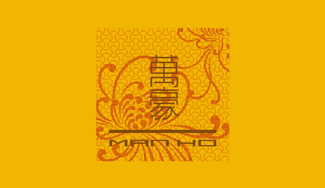 万豪中餐厅Logo设计
