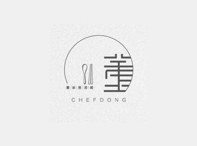 主厨董中餐厅Logo设计
