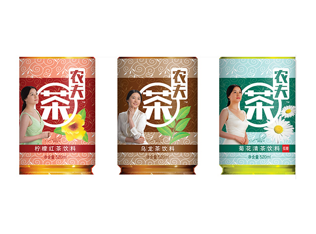 农夫山泉农夫茶Logo和包装设计
