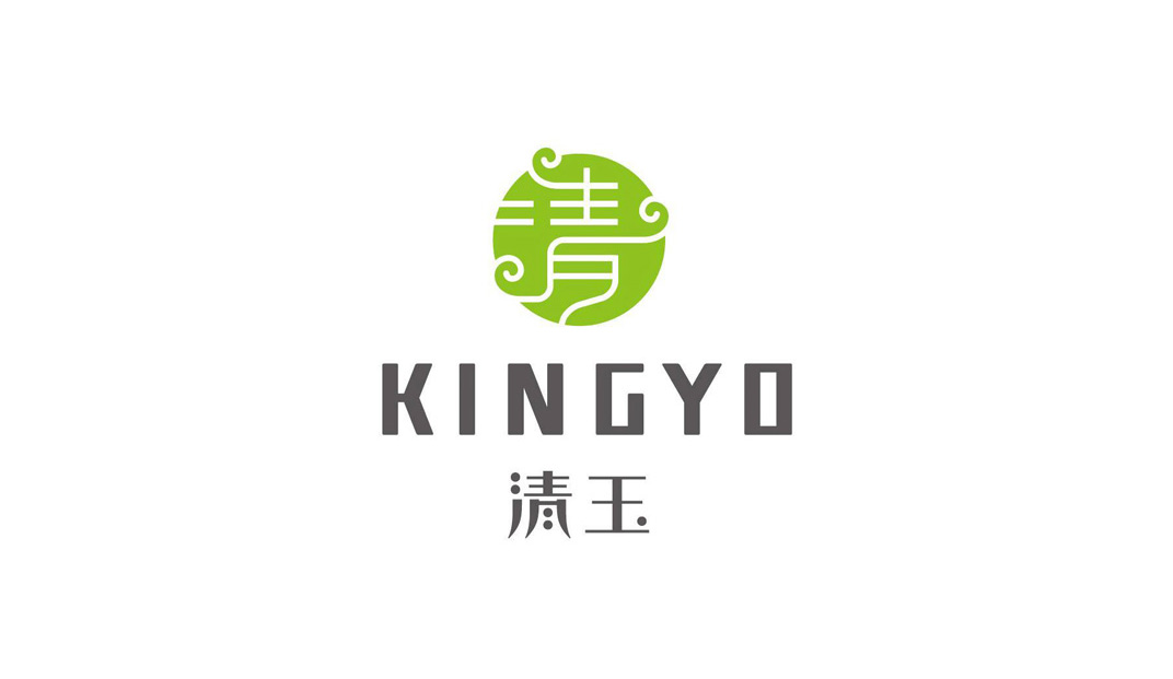 香港清玉好茶饮品店Logo设计