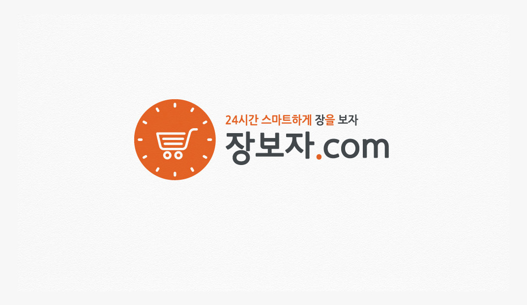 韩国互联网外卖平台Logo设计