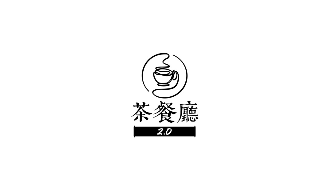 香港茶餐厅logo设计