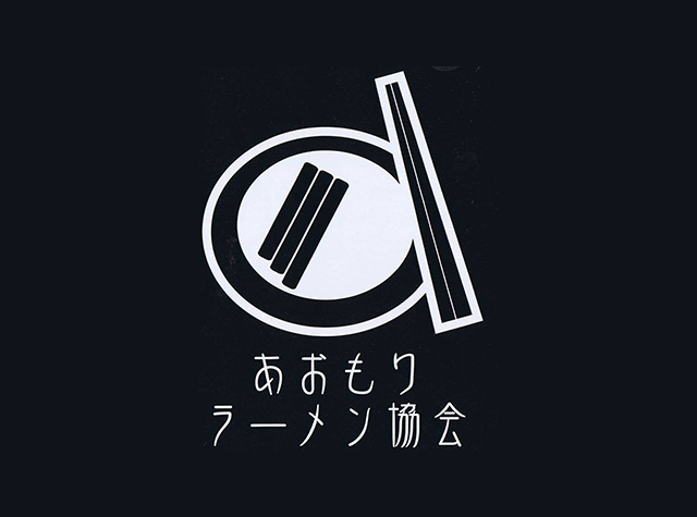 青森拉面协会logo设计