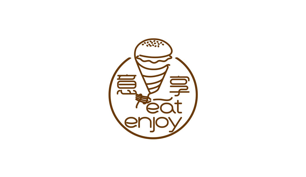 意享文艺餐厅Logo设计