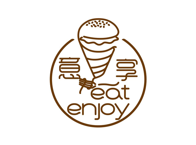 意享文艺餐厅Logo设计