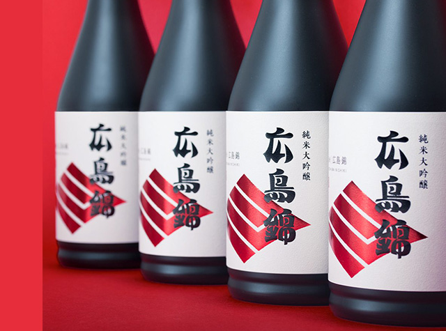 纯米酒酿造的酒品牌形象设计